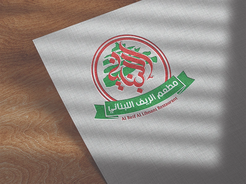 صورة المشروع