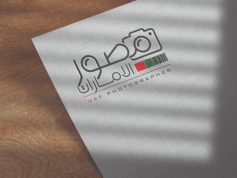 صورة المشروع